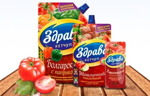 Здрава 27. Здрава 27. Здрава киров. Здрава 27. Здрава 27.