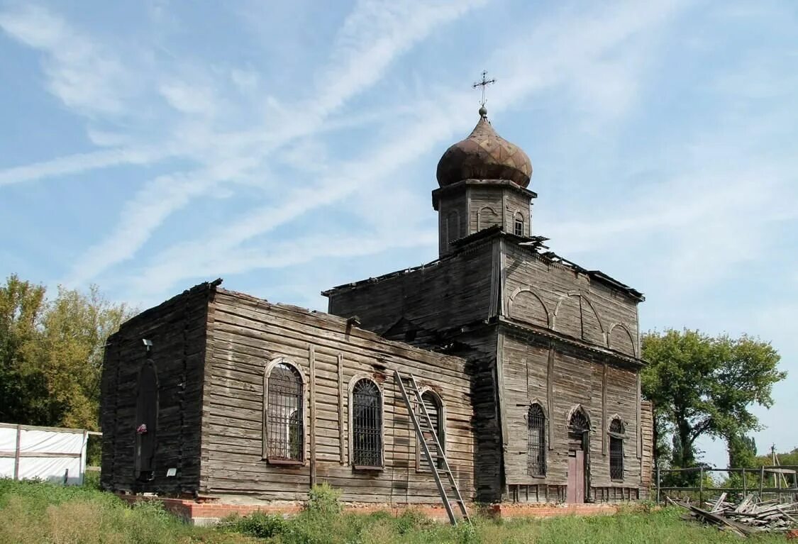 Альшанские выселки. Горенские Выселки Церковь Покрова. Церковь Покрова Пресвятой Богородицы (Горенские Выселки). Горенские Выселки Воронеж Церковь. Деревянная Церковь Покрова Пресвятой Богородицы Горенские Выселки.