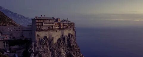 Почему горе афон