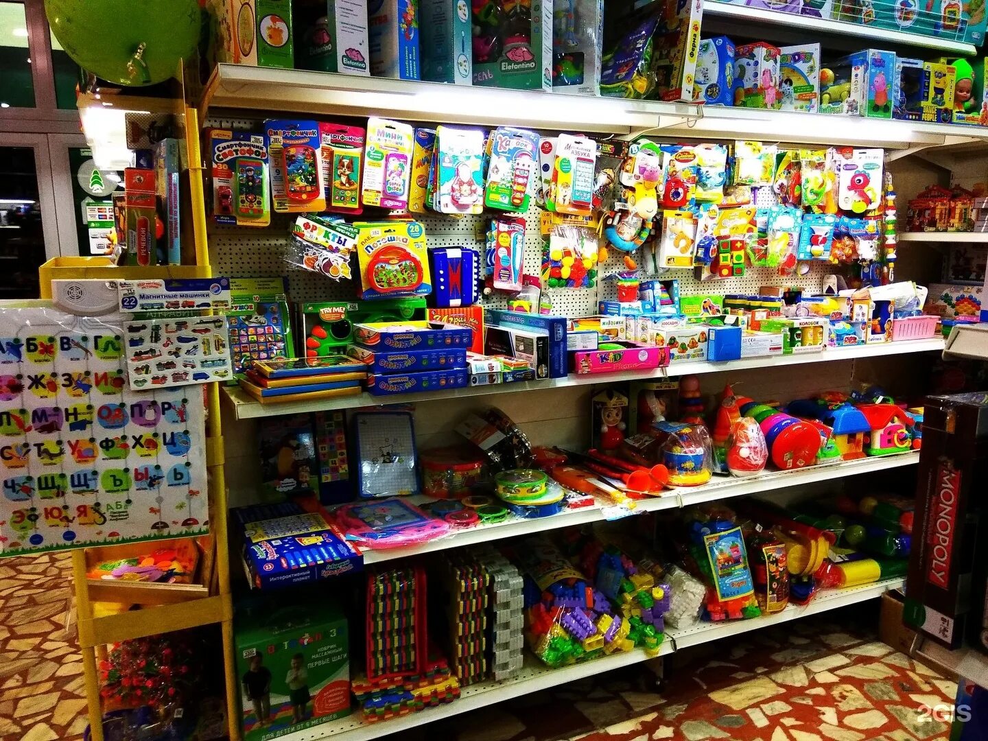магазин топтыжка г. магазин для новорожденных. детские магазины балаково. детские магазины балаково. адреса магазинов с детскими игрушками.