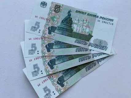На сколько мрот повысится в 2024 году