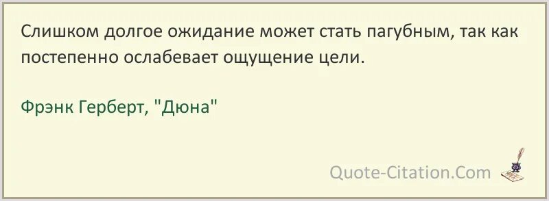 Человек человеку враг автор. Алкоголь враг человека. Цитаты про популярность. Франсуа Ларошфуко цитаты. Цитаты про опыт.