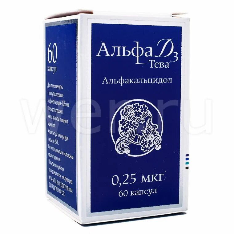 Производители alpha. Альфакальцидол Альфа д3 0.25 мг. Альфа д3 капсулы 1мкг 30. Альфа д-3 Тева капс 1мкг №30. Альфа д3 Тева капс 1 мкг.