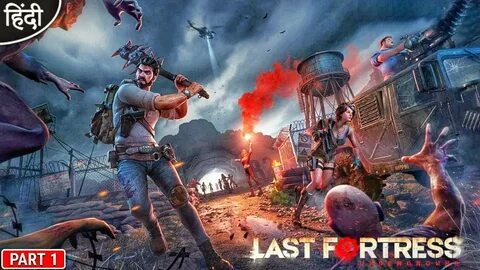 Игра last fortress
