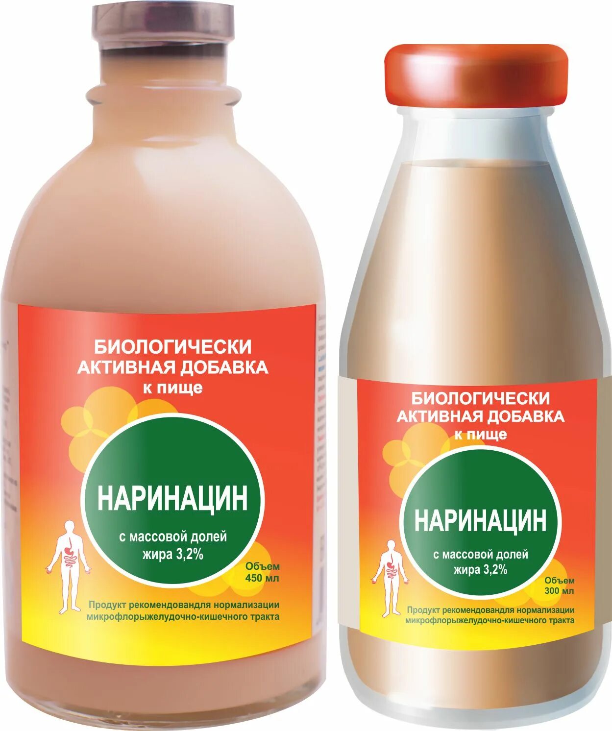 Наринэ форте 450 мл. Пробиотик Наринэ форте. Наринэ форте 300 мл. Нари-форте(Наринэ форте) 450мл фл.. Наринэ форте жидкий купить