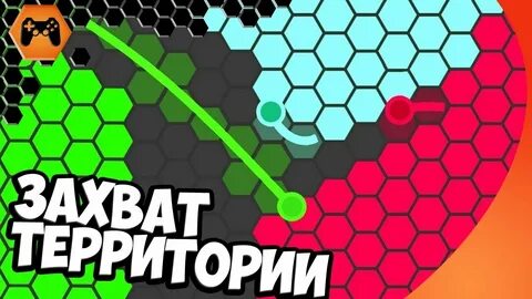 Zref io