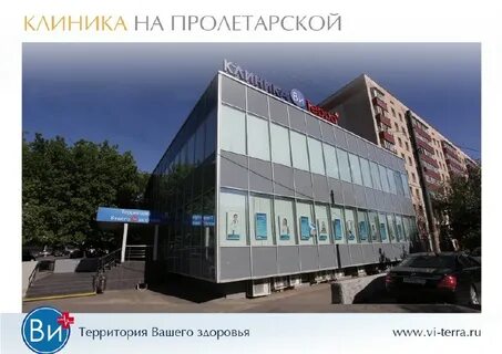 Симоновский вал 15