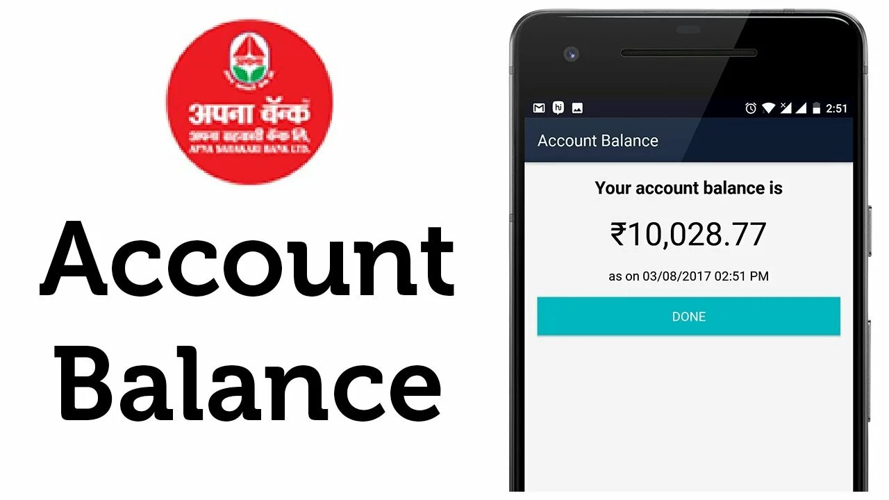 Insufficient account balance байбит. Bank balance. account balance. standard bank balance. icici bank balance.
