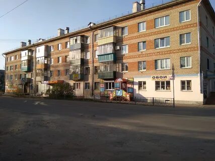 Центр мценск