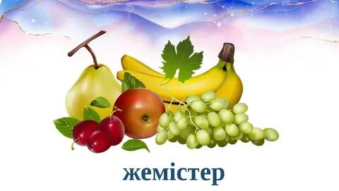 Олар пәк қыздарды ауылда жыныстық қатынасқа азғырған онлайн видео