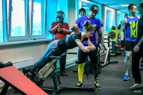 Спортивно оздоровительный клуб