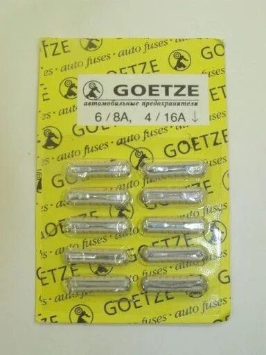 Ah smd транзистор. Модуль расширения as32am10n-a. Ik-1117. Ах 16. Предохранители цилиндрические 8-16а 10шт.