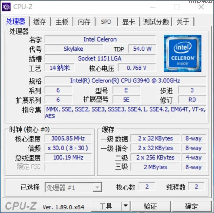 Intel r celeron r cpu характеристики. Pentium 4560 cpu-z. intel silver n5000 cpu-z. pentium n5000 cpu z. j4105 cpu-z.