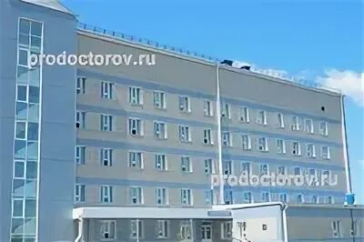 Главный врач саяногорская межрайонная больница. Гбуз рх саяногорская больница. Гбуз рх саяногорская больница. Гбуз рх саяногорская больница. Гбуз рх саяногорская больница.