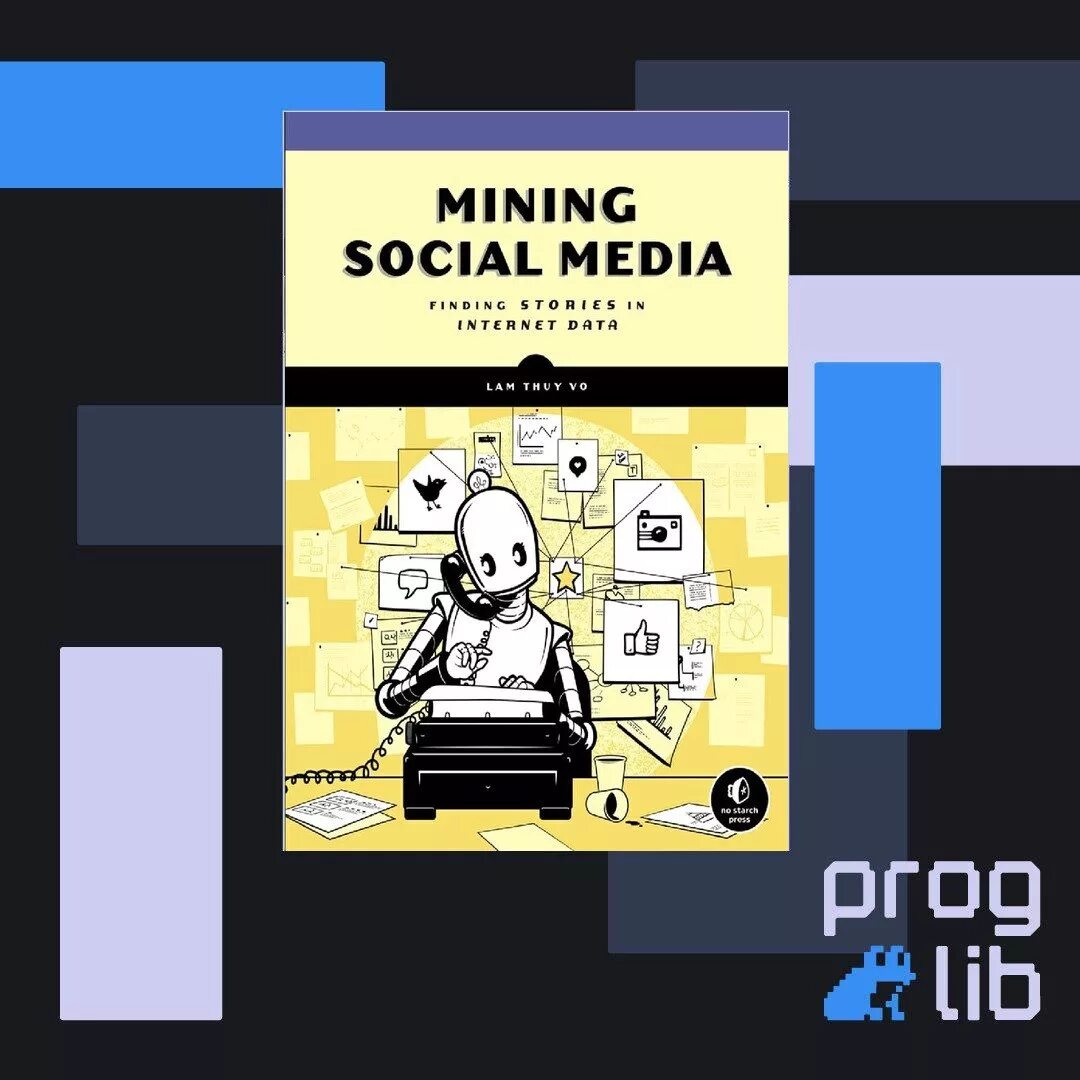 Mine social. Social mining. Social mining. Smm и smo. Mine social.