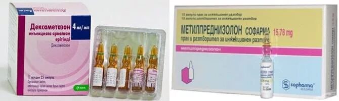 Можно ли колоть дексаметазон