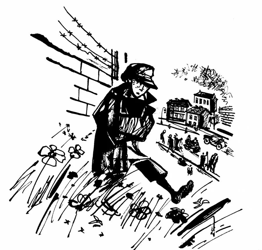 Бежим отсюда иллюстрации. Читать рассказ сбежавшая. Книга сладков бежал ёжик по дорожке. Сбежавшая невеста книга. Сбежавшая невеста книга.
