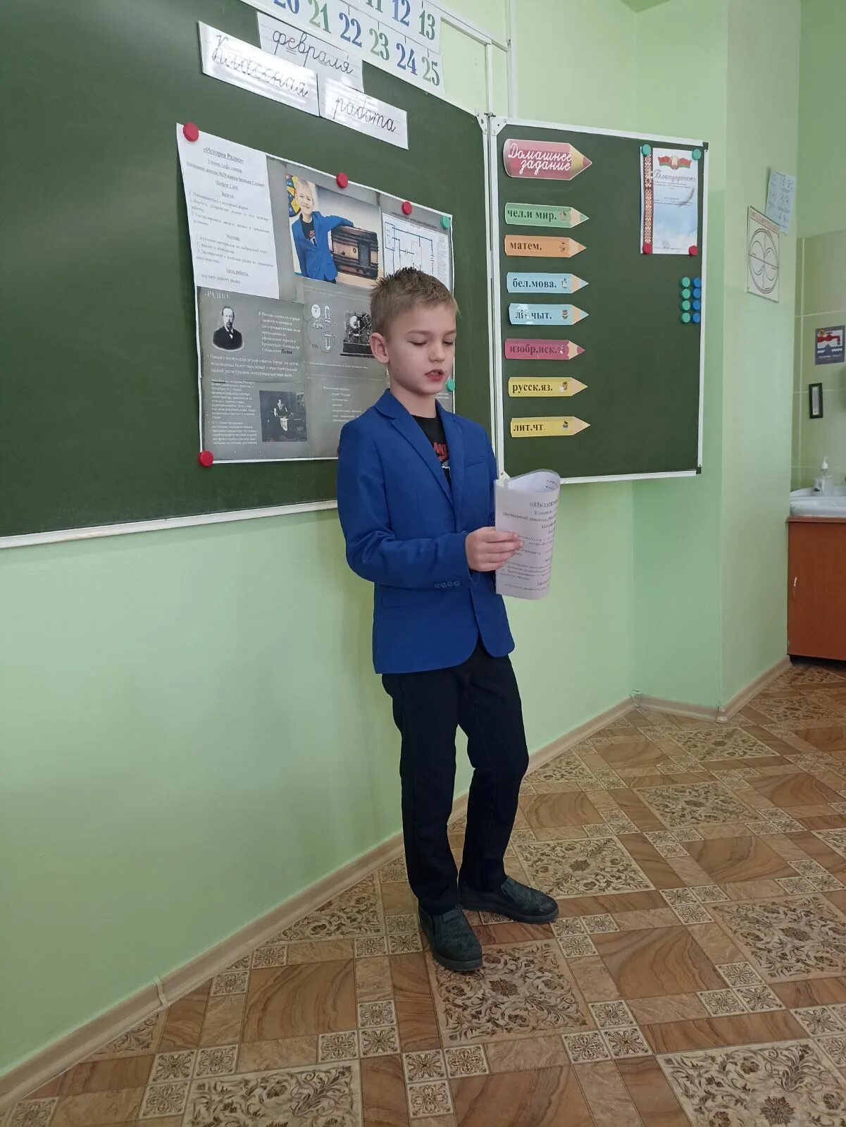 Итоги конкурса я познаю мир в кемерово 2022 год. Конкурс исследовательских работ. Я познаю природу. Я познаю мир конкурс исследовательских работ. Я познаю мир конкурс исследовательских работ.