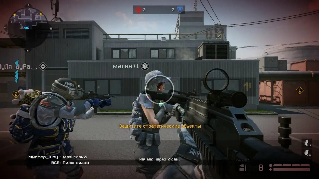 Как в варфейсе. Кнопки warface. Варфейс управление клавиатурой. Кнопки warface. Настройки варфейс.