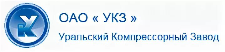 Укз