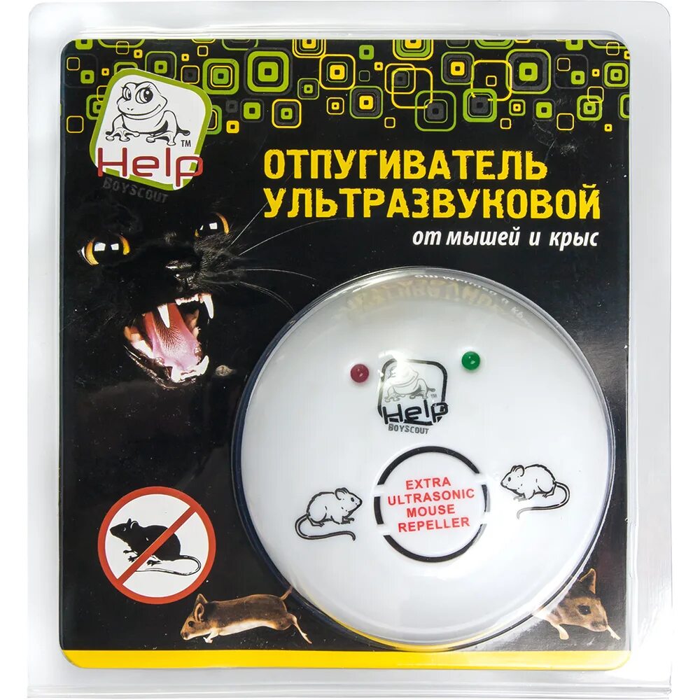 Как отпугнуть мышей. Отпугиватель мышей и крыс ультразвуковой 220в ,help. отпугиватель от крыс и мышей ультразвуковой-355. отпугиватель ультразвуковой help, от крыс и мышей, 220 в, 10x1. отпугивание грызунов ультразвуком.