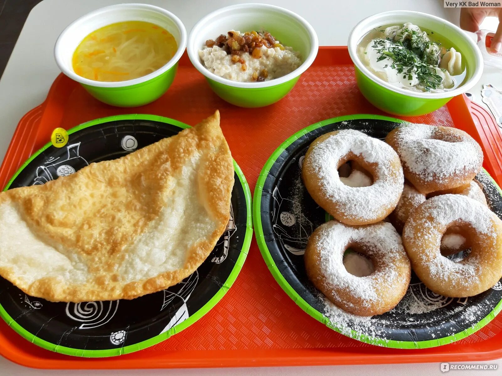 Поедем поедим ресторан меню. Чебуролл помпончик. пельмени помпончик. помпончик сеть кафе меню. пончик помпончик.