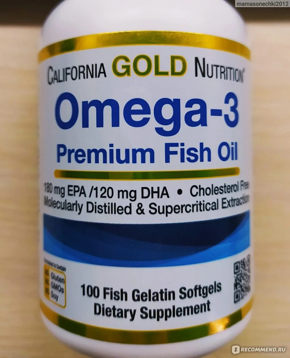 California Gold Nutrition Omega-3 Premium Fish Oil. Omega 3 California Gold Nutrition. California Gold Nutrition Омега-3. Omega 3 California Gold Premium Fish Oil.