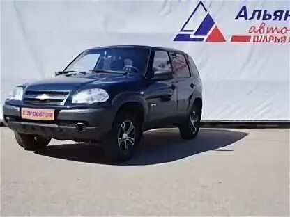 Продается лала вала в сосногорске. Альянс авто шарья. Такси шарья. Авторынок шарья. Меняй авто шарья.