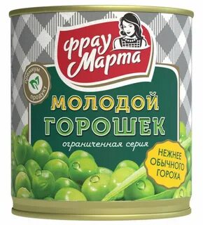 Молодой горошек