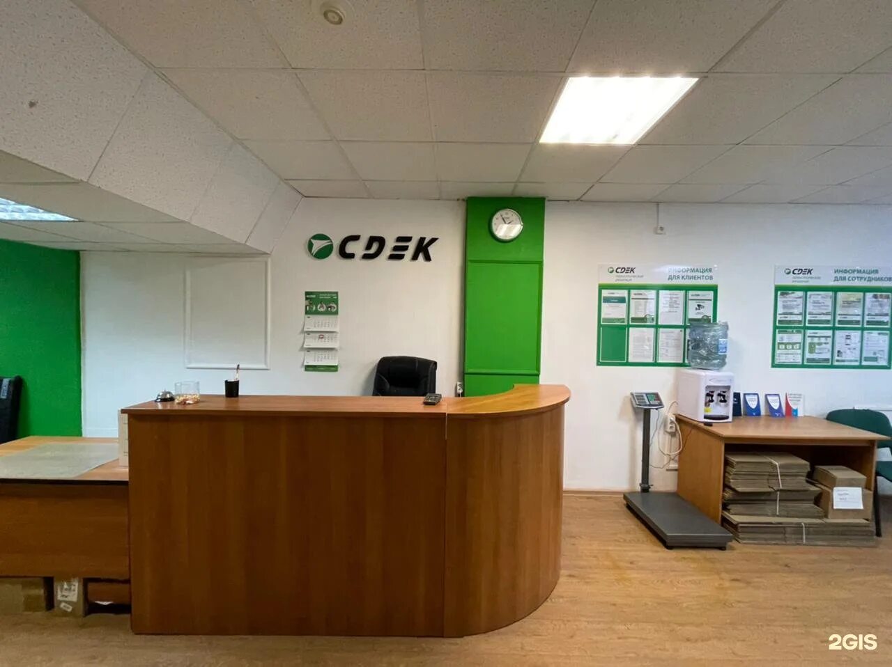 Сдэк дзержинского. Дзержинского, 64/1. Сдэк пр дзержинского 158а. Сдэк волгоград. Дзержинского 1/1 новосибирск.