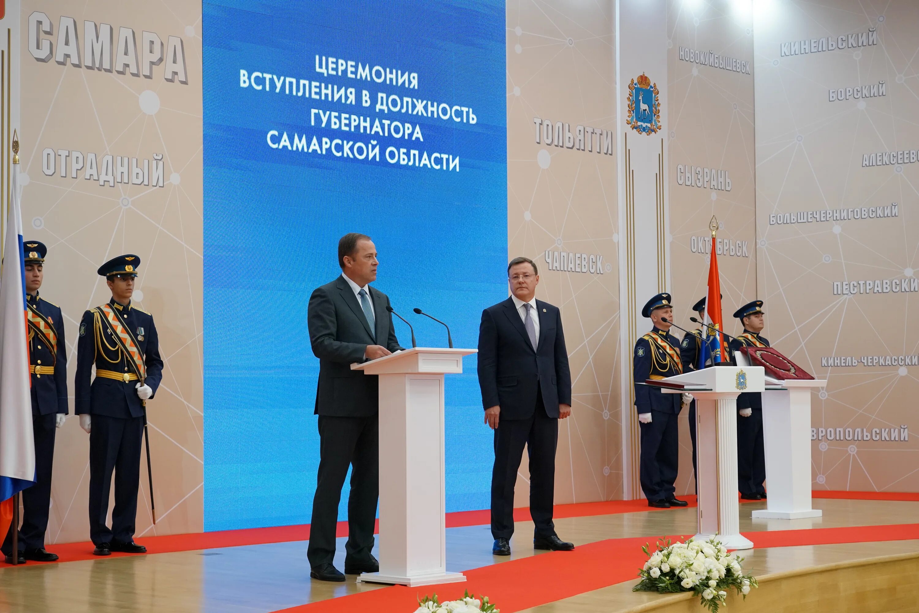 Губернаторский проект содействие самарская область Содействие, административный офис в Екатеринбурге на улица Мамина-Сибиряка, 126