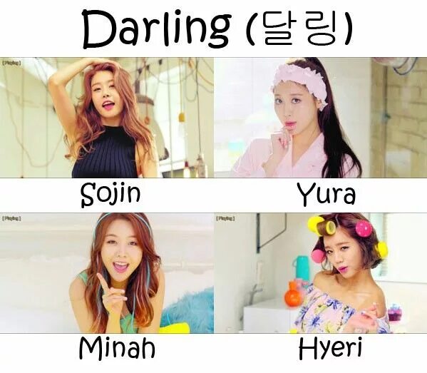 My darling girl. Darling Day. Darling группа к-поп. Darling girl. Darling of the Beach day6.