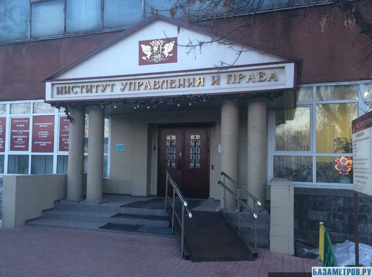 Метро люблино ул ставропольская дом 14. Ставропольская улица 43 москва. 43. Ставропольская 43 краснодар. Ставропольская улица 43 москва.