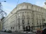 Брюсов переулок 21
