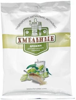 Дрожжи хмельные