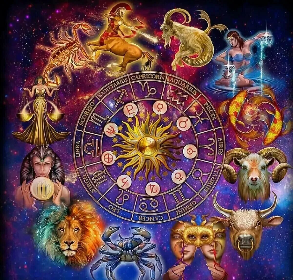 12 zodiacs. Зодиак астрология. Чиро Маркетти знаки зодиака. Чиро Марчетти картины. Ciro Marchetti 4 стихии.