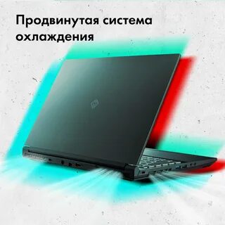 Ноутбук игровой gmng rush mn15p7 becn02