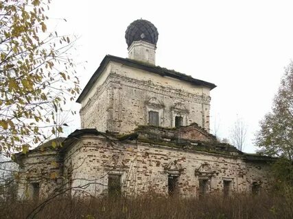 Ликурга костромская область
