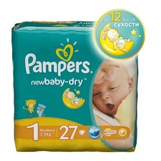 Baby 1 2