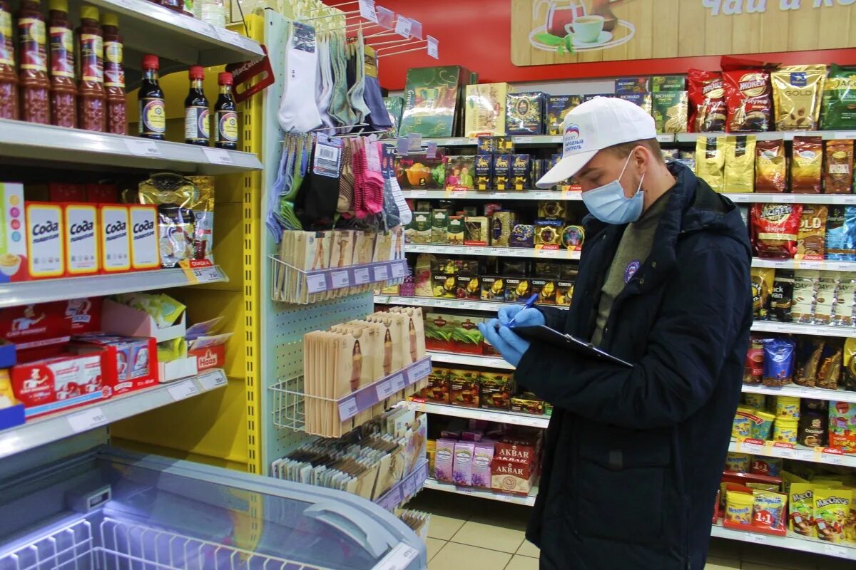 Производители стоил. Тверской продукт. Тверская продукция. Тверские продукты знаменитые. Тверской продукт магазины.