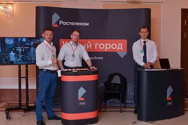 Ростелеком белгородская область телефон. Ростелеком Белгород. Сотрудники Ростелеком Белгород. Куликов Белгород Ростелеком. Офис Ростелеком в Белгороде.