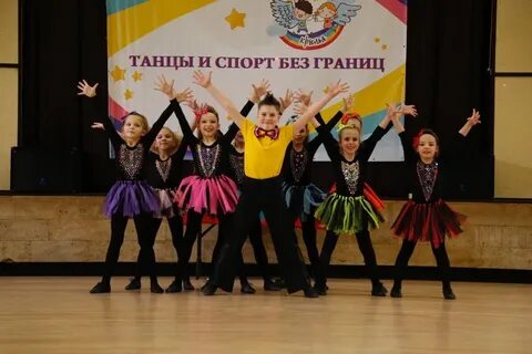 Potter dance