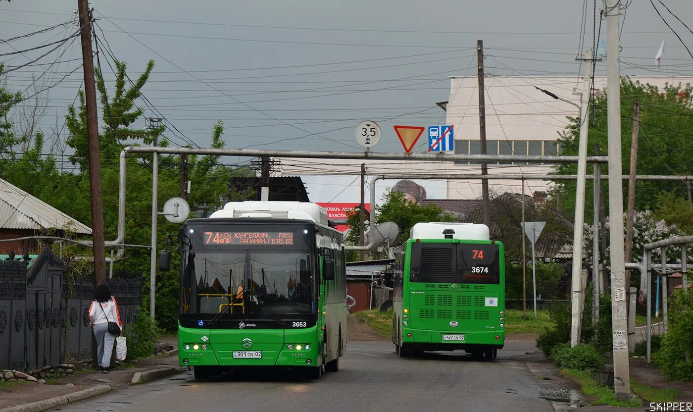 74 автобус алматы. Маршрутки алматы. 74 автобус ереван. Спальный автобус алматы. 127 автобус.