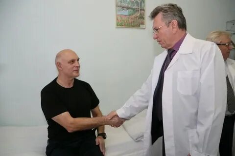 Сосудистый центр волгодонск