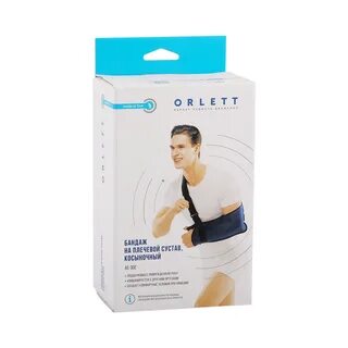 Orlett 311