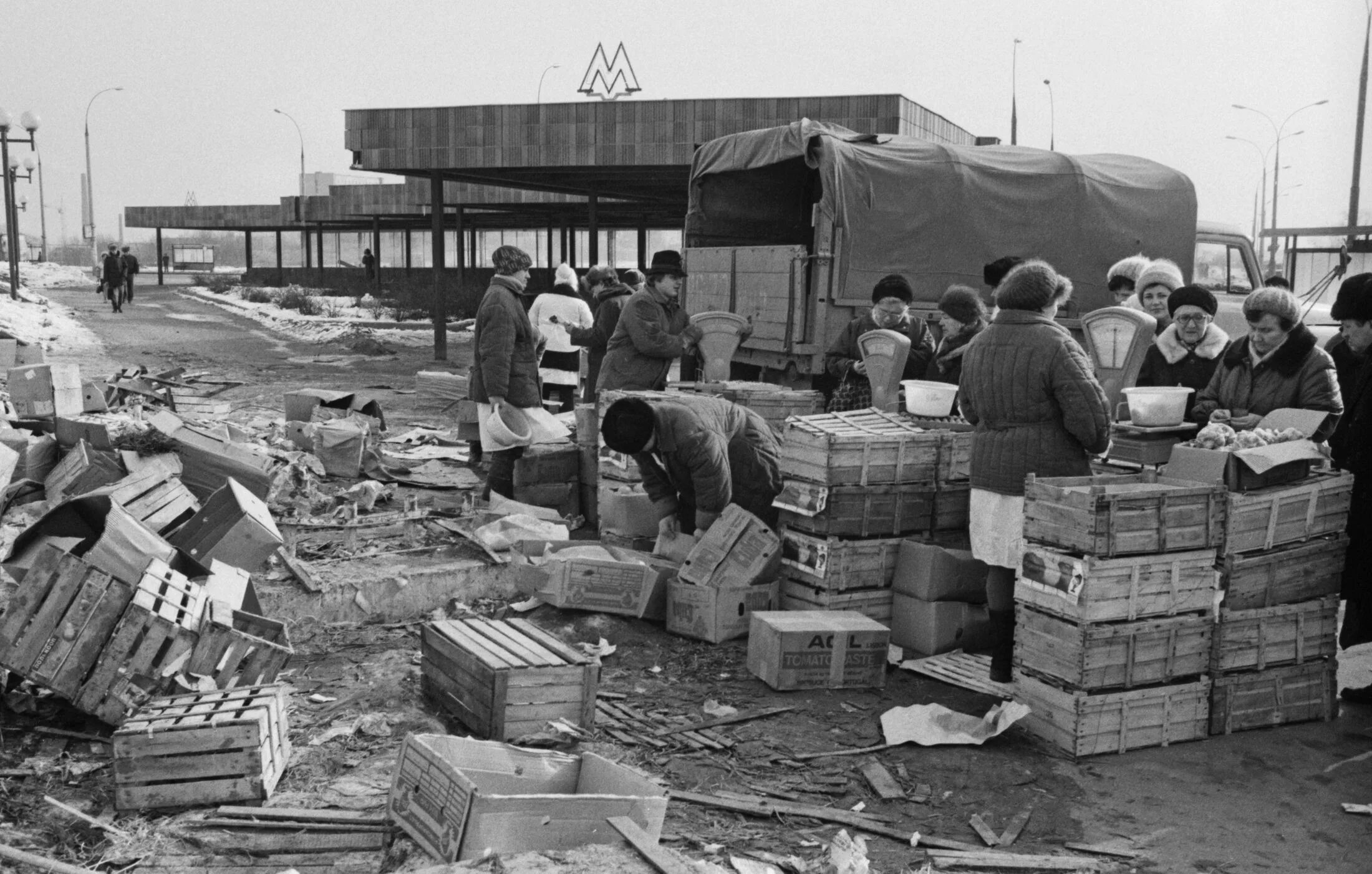 5 октября 1992 года что случилось. 1992 Год фото. Накопления советских граждан обесценились. 21 Ноября 1992 года.