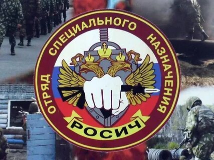 Ростов дон 100
