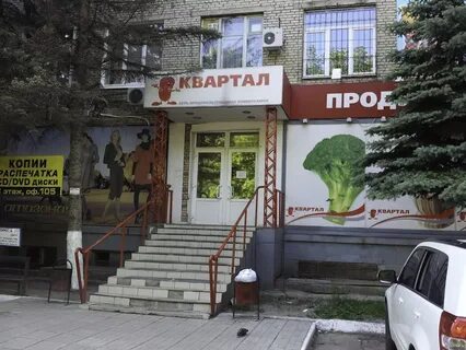 Натура тула