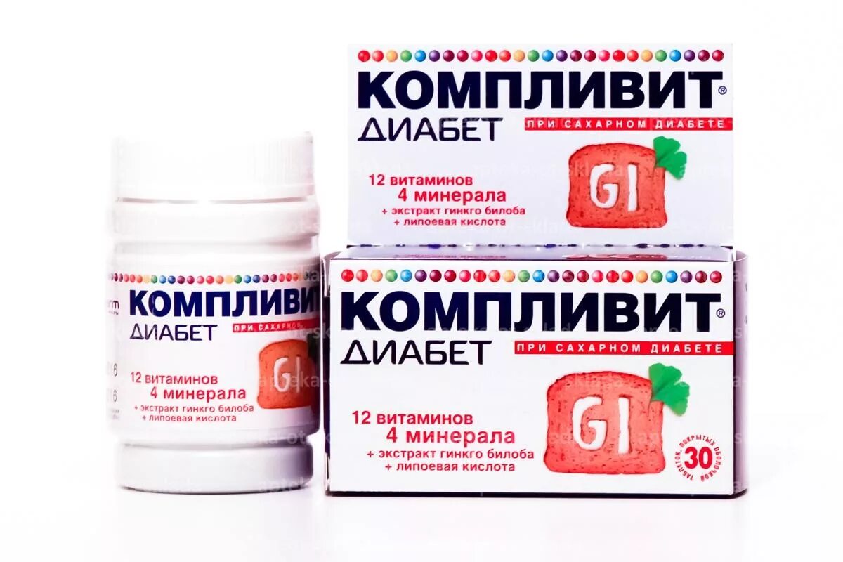 Можно ли пить витамины для профилактики. Витамины для диабетиков компливит. компливит магний тб поб n 60. компливит n30 табл по. компливит тб по n 30.