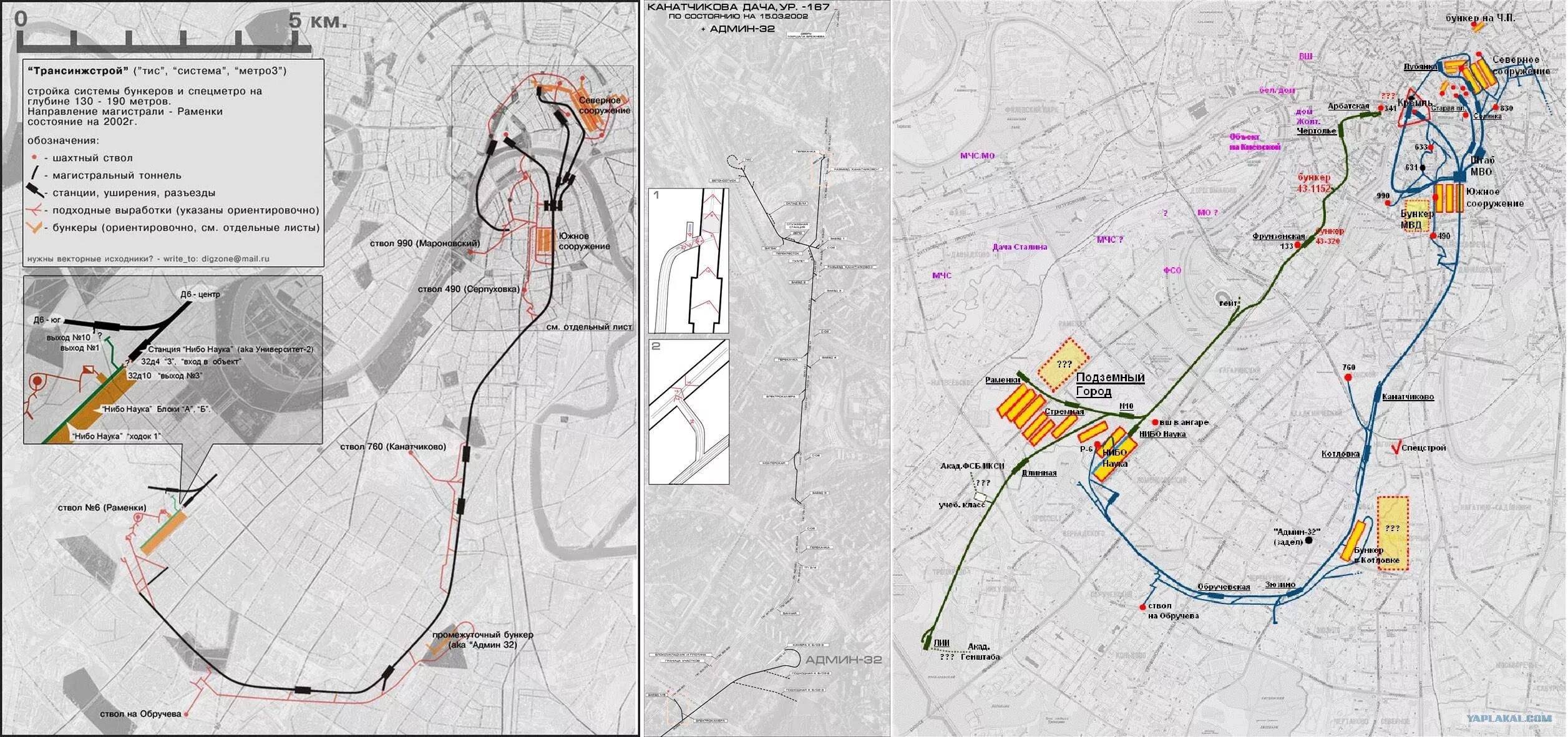 Метро северная на карте. Метро 2 схема. Трансинжстрой метро 2. Трансинжстрой схема метро 2. Схема метро 2 бункеры.